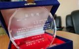 표창패
